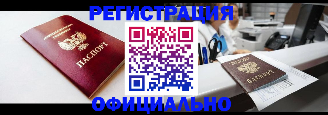 пропишу в квартире в Муроме